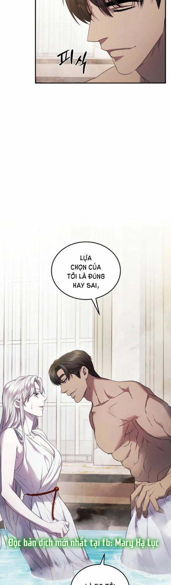 Ai Đã Bắt Cóc Hoàng Hậu? Chapter 5.2 - 12