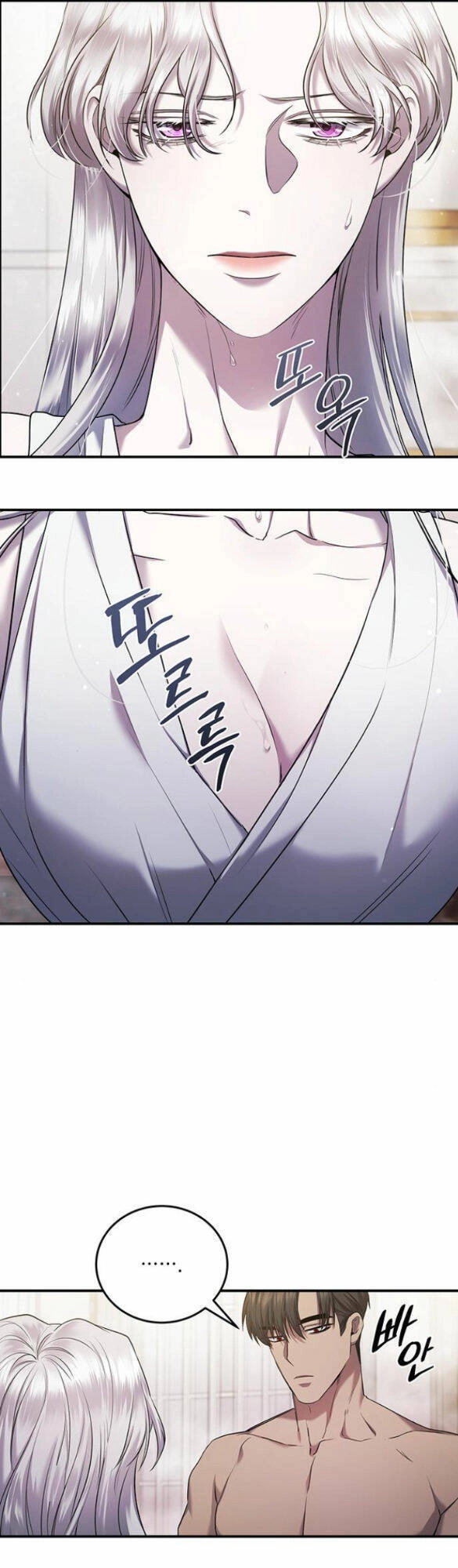 Ai Đã Bắt Cóc Hoàng Hậu? Chapter 5.2 - 15