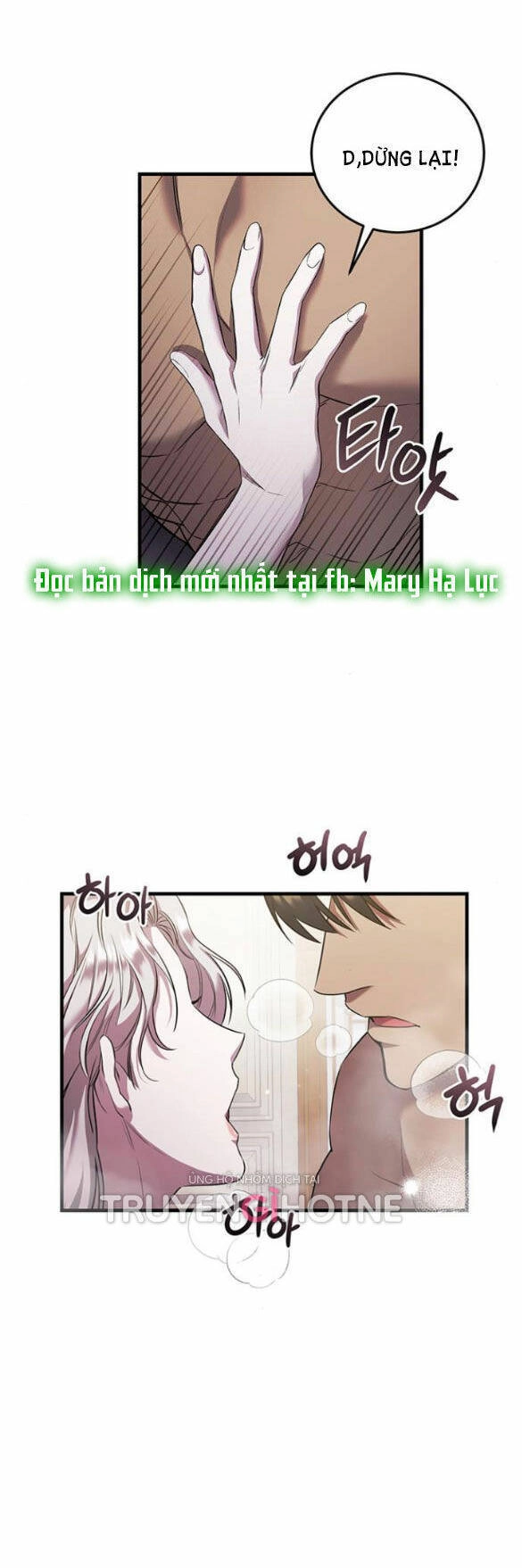 Ai Đã Bắt Cóc Hoàng Hậu? Chapter 6.2 - 4