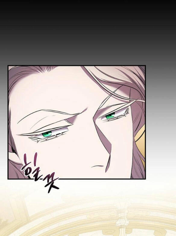 Ai Đã Bắt Cóc Hoàng Hậu? Chapter 8.1 - 8