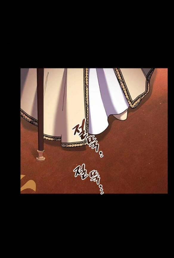 Ai Đã Bắt Cóc Hoàng Hậu? Chapter 8.1 - 11