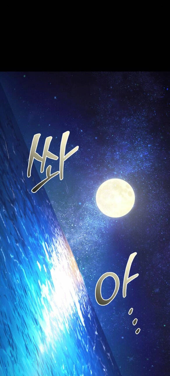 Ai Đã Bắt Cóc Hoàng Hậu? Chapter 8.1 - 28