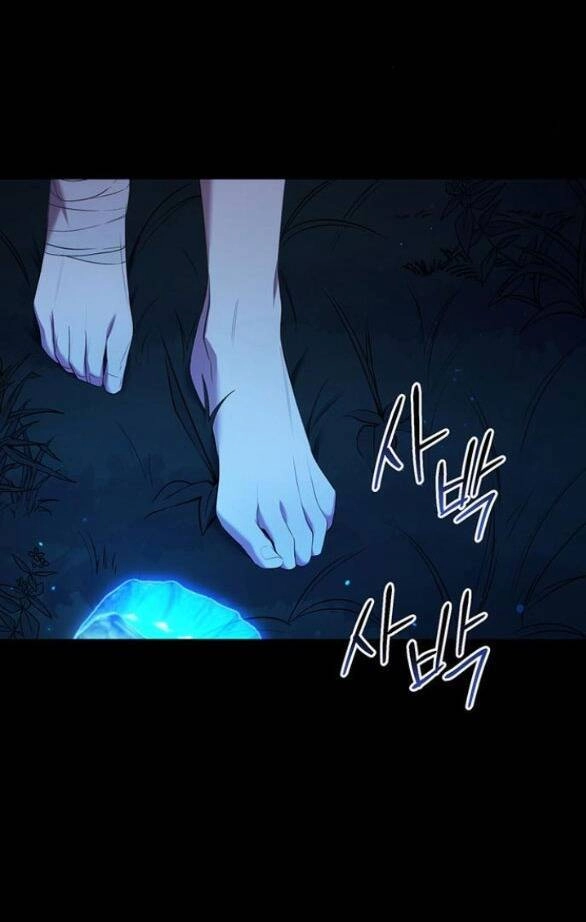 Ai Đã Bắt Cóc Hoàng Hậu? Chapter 9.1 - 5