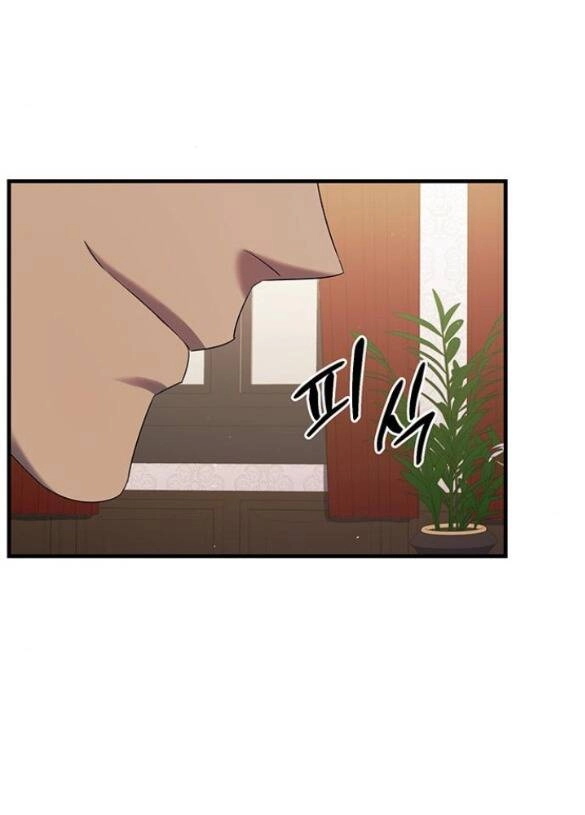 Ai Đã Bắt Cóc Hoàng Hậu? Chapter 9.2 - 24