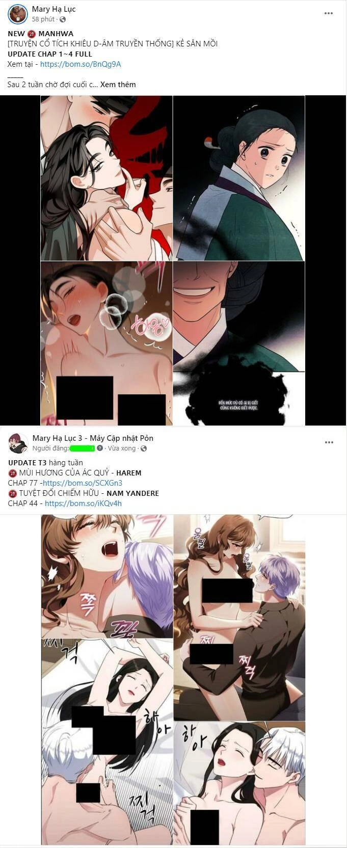 Ai Đã Bắt Cóc Hoàng Hậu? Chapter 10.1 - 1