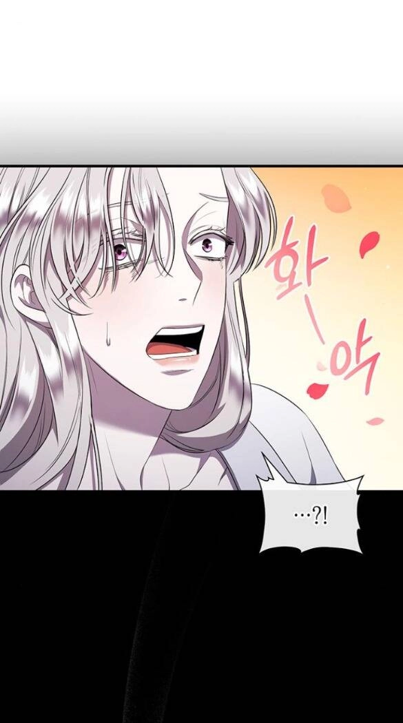 Ai Đã Bắt Cóc Hoàng Hậu? Chapter 10.2 - 26