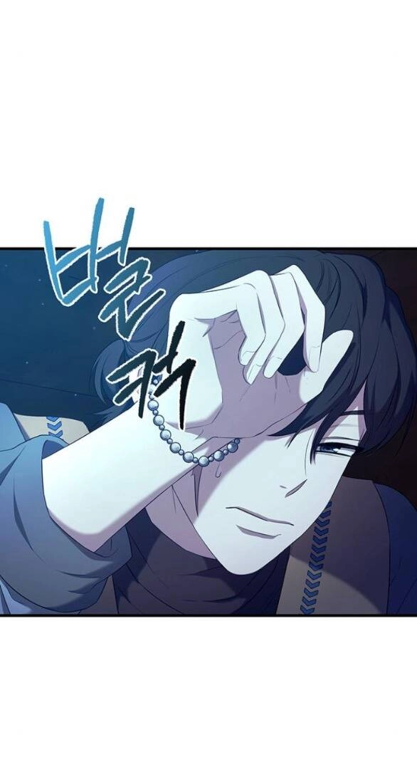 Ai Đã Bắt Cóc Hoàng Hậu? Chapter 11.2 - 25