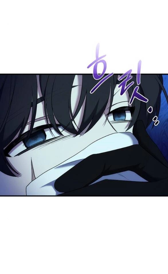 Ai Đã Bắt Cóc Hoàng Hậu? Chapter 11.2 - 29