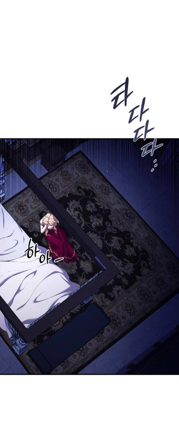 Ai Đã Bắt Cóc Hoàng Hậu? Chapter 13.1 - 26