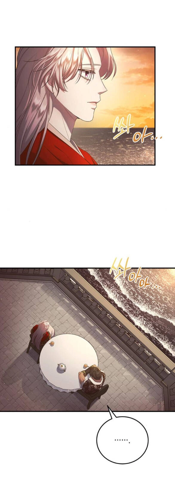 Ai Đã Bắt Cóc Hoàng Hậu? Chapter 13.1 - 33