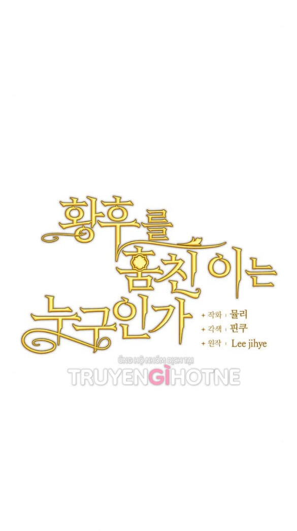 Ai Đã Bắt Cóc Hoàng Hậu? Chapter 14.1 - 10