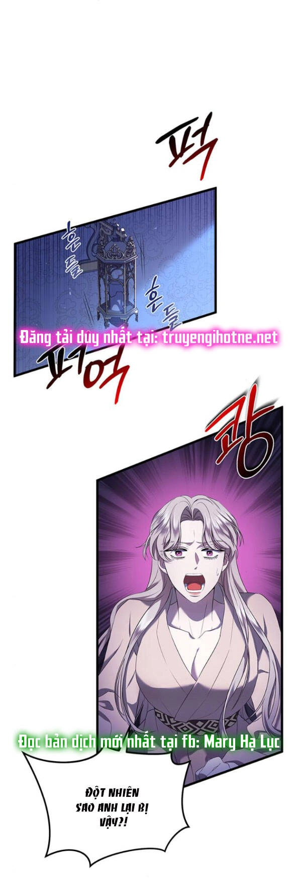 Ai Đã Bắt Cóc Hoàng Hậu? Chapter 14.1 - 11