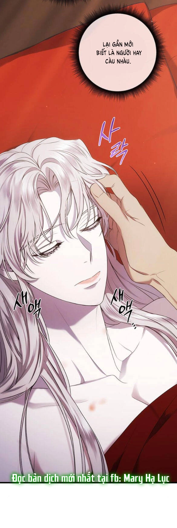 Ai Đã Bắt Cóc Hoàng Hậu? Chapter 14.2 - 7