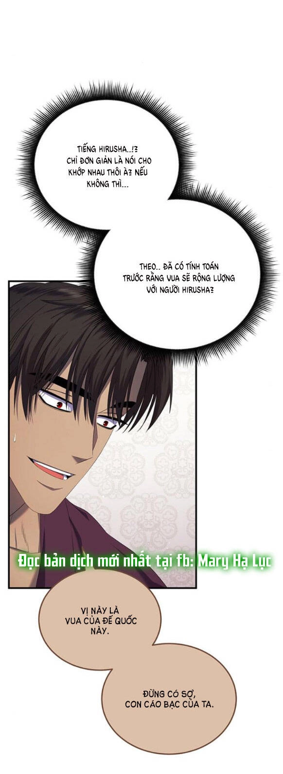 Ai Đã Bắt Cóc Hoàng Hậu? Chapter 15.2 - 5