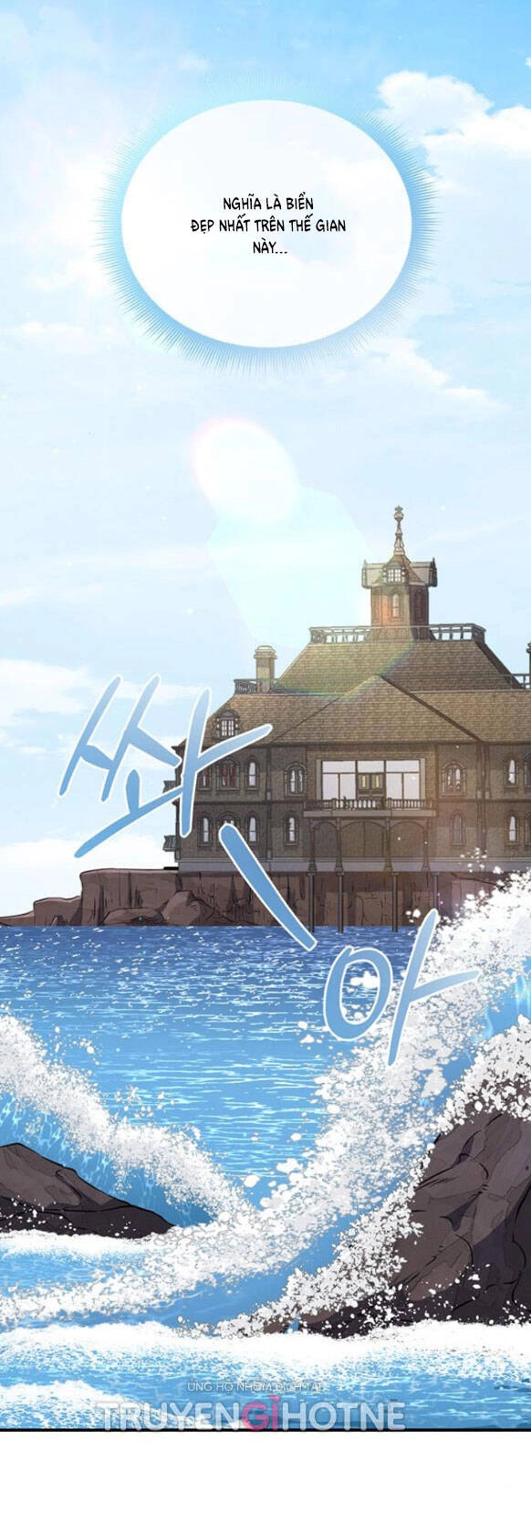 Ai Đã Bắt Cóc Hoàng Hậu? Chapter 15.2 - 17