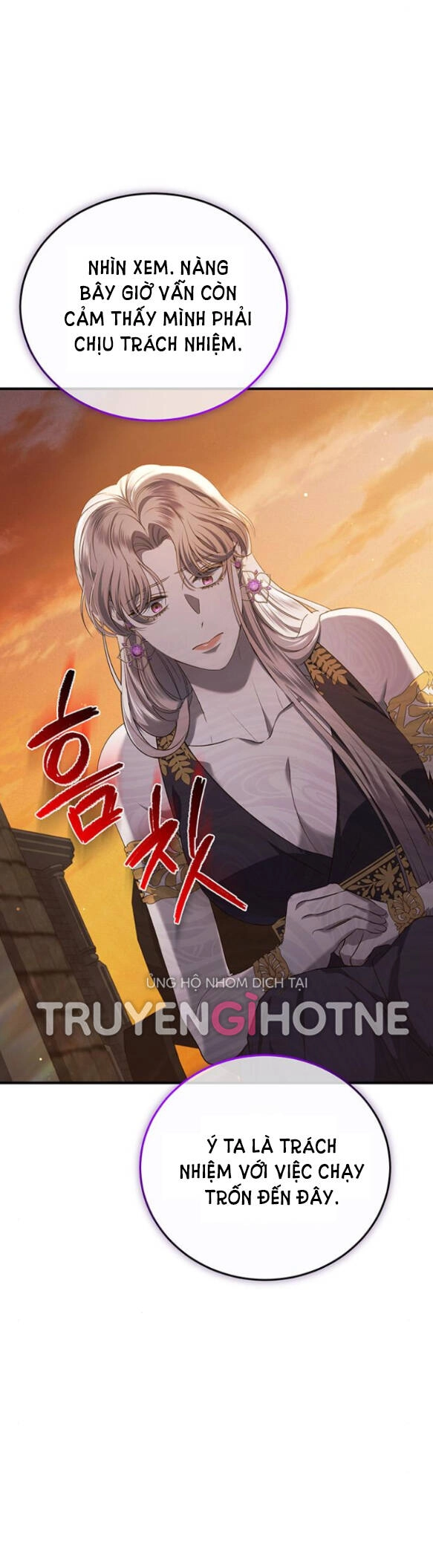 Ai Đã Bắt Cóc Hoàng Hậu? Chapter 16.2 - 21