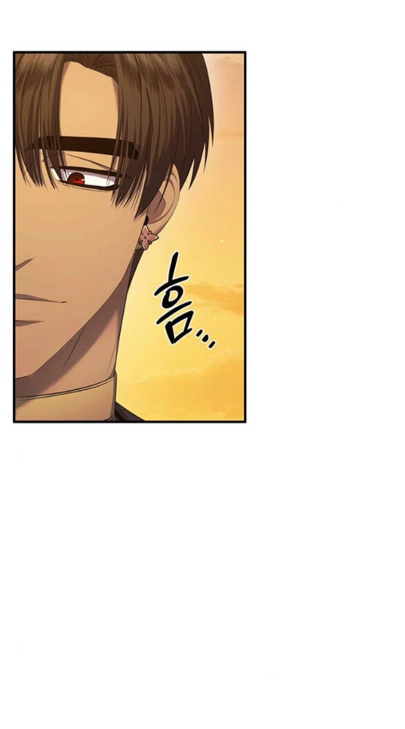 Ai Đã Bắt Cóc Hoàng Hậu? Chapter 17.1 - 17