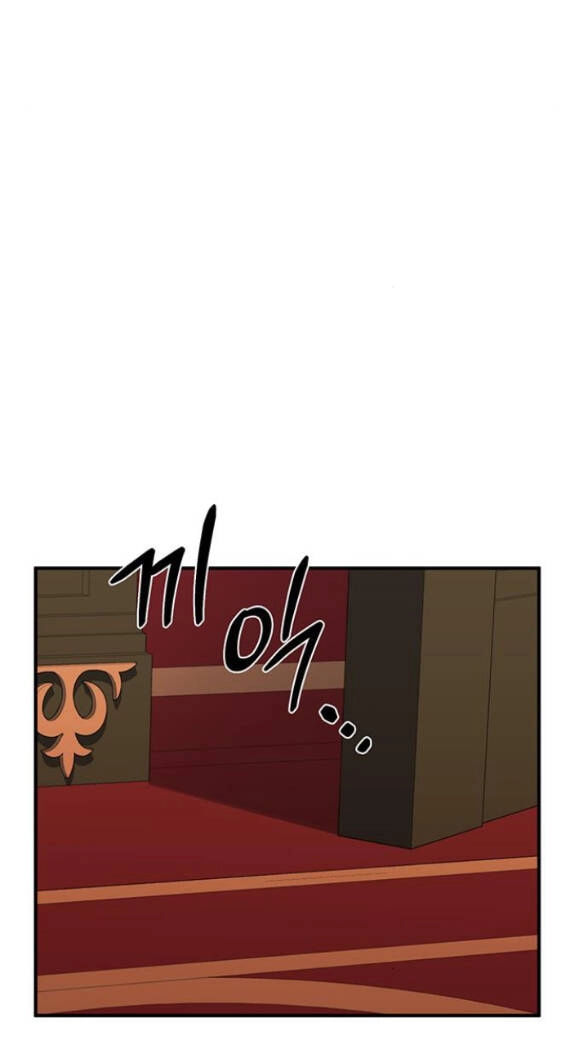 Ai Đã Bắt Cóc Hoàng Hậu? Chapter 17.2 - 10