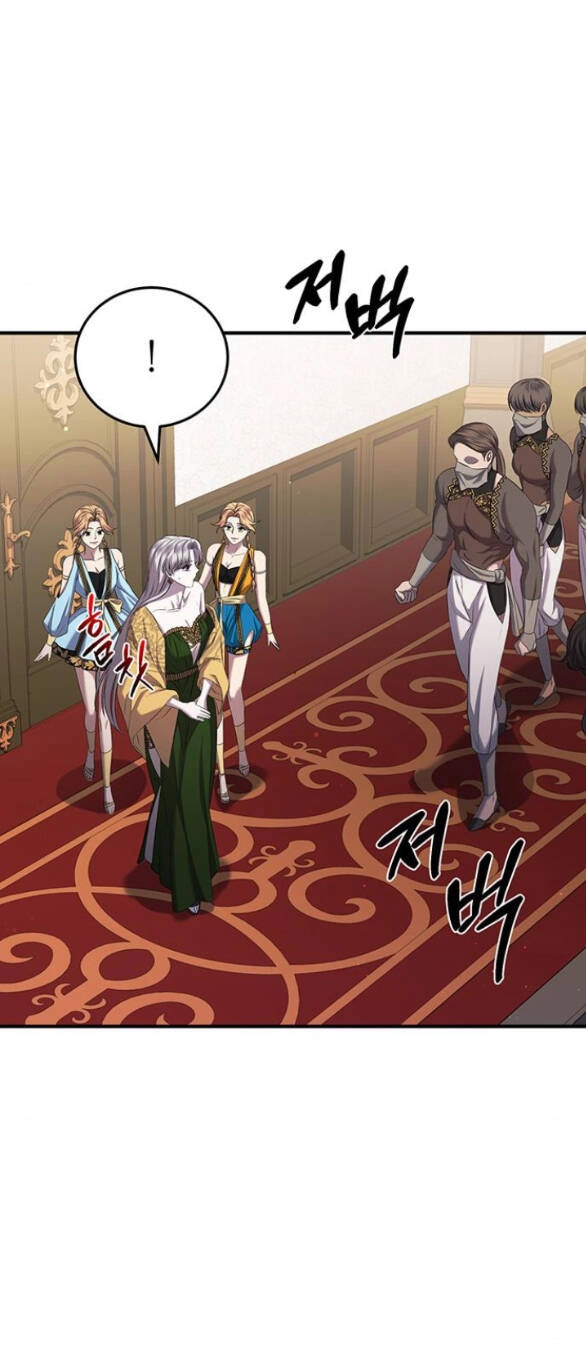 Ai Đã Bắt Cóc Hoàng Hậu? Chapter 17.2 - 11