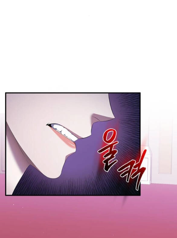 Ai Đã Bắt Cóc Hoàng Hậu? Chapter 17.2 - 26