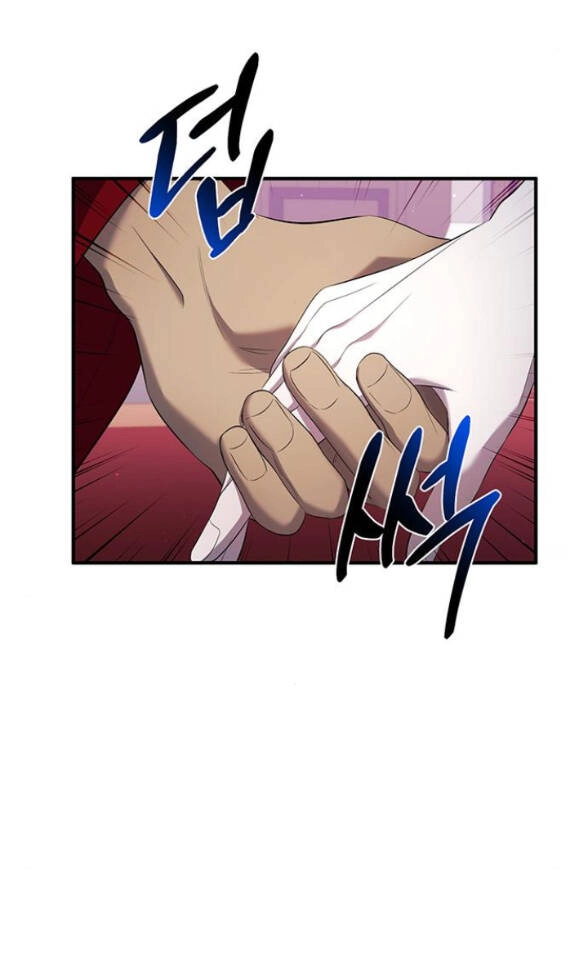 Ai Đã Bắt Cóc Hoàng Hậu? Chapter 17.2 - 28