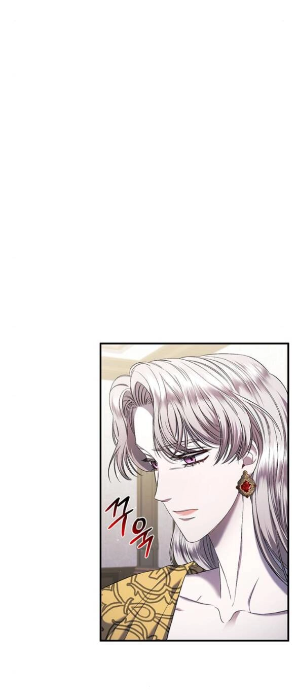 Ai Đã Bắt Cóc Hoàng Hậu? Chapter 18.1 - 8