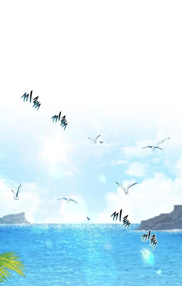 Ai Đã Bắt Cóc Hoàng Hậu? Chapter 18.1 - 14