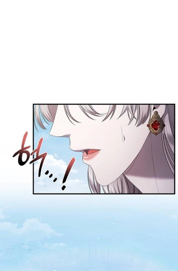 Ai Đã Bắt Cóc Hoàng Hậu? Chapter 18.2 - 22