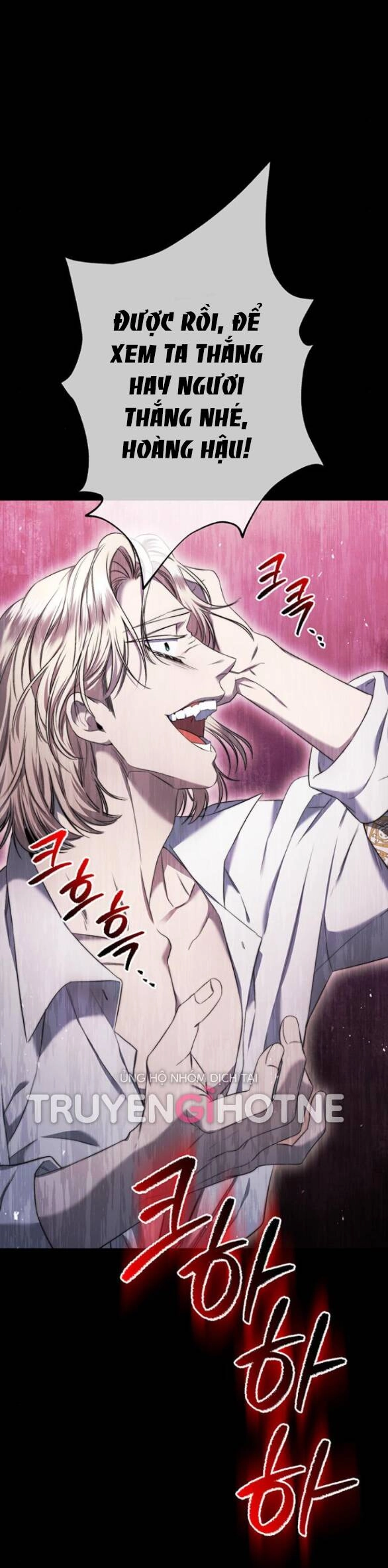 Ai Đã Bắt Cóc Hoàng Hậu? Chapter 18.2 - 40