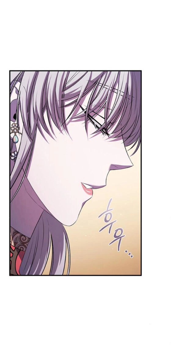 Ai Đã Bắt Cóc Hoàng Hậu? Chapter 20.1 - 3