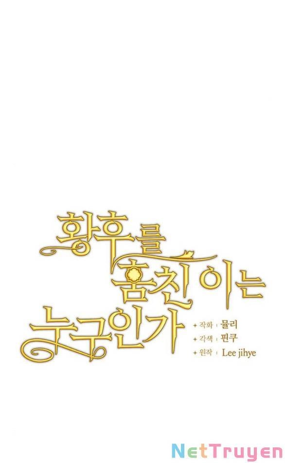 Ai Đã Bắt Cóc Hoàng Hậu? Chapter 21.1 - 12