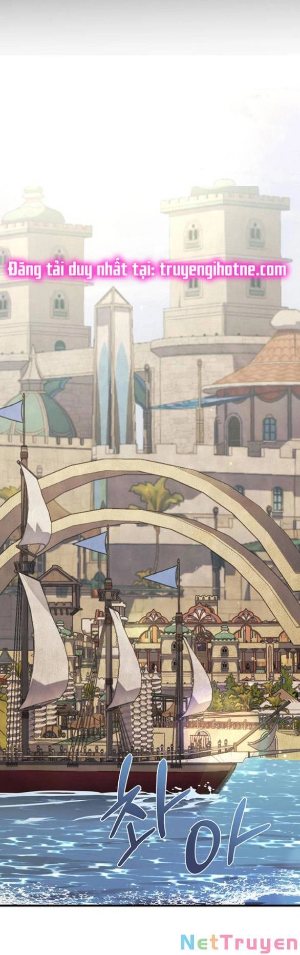 Ai Đã Bắt Cóc Hoàng Hậu? Chapter 21.1 - 39