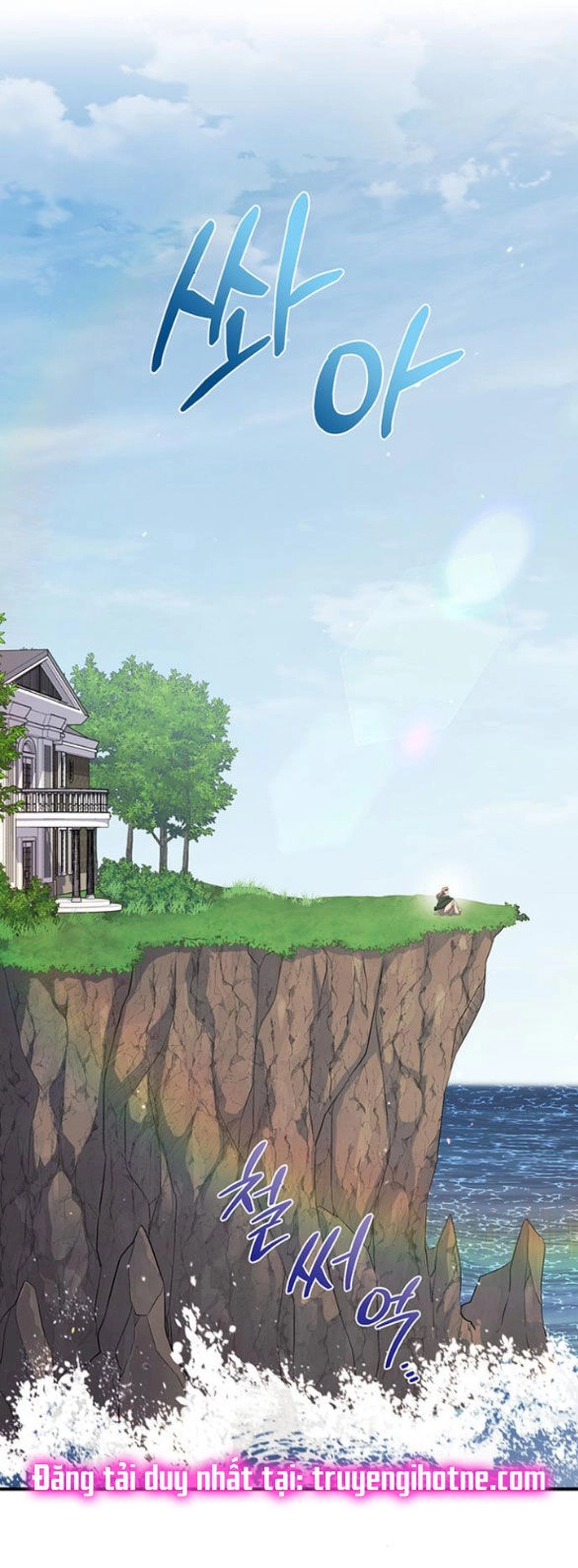 Ai Đã Bắt Cóc Hoàng Hậu? Chapter 23.1 - 1