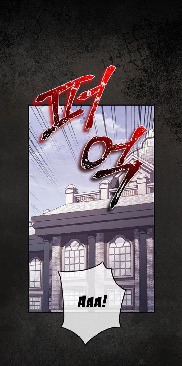 Ai Đã Bắt Cóc Hoàng Hậu? Chapter 23.1 - 12