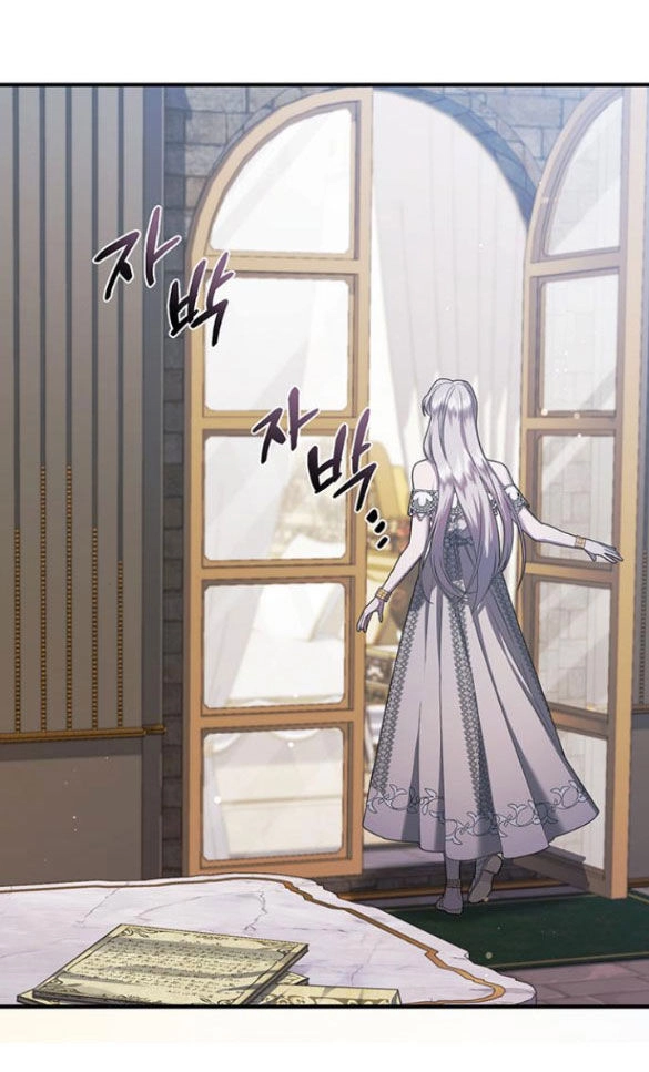 Ai Đã Bắt Cóc Hoàng Hậu? Chapter 25.2 - 40