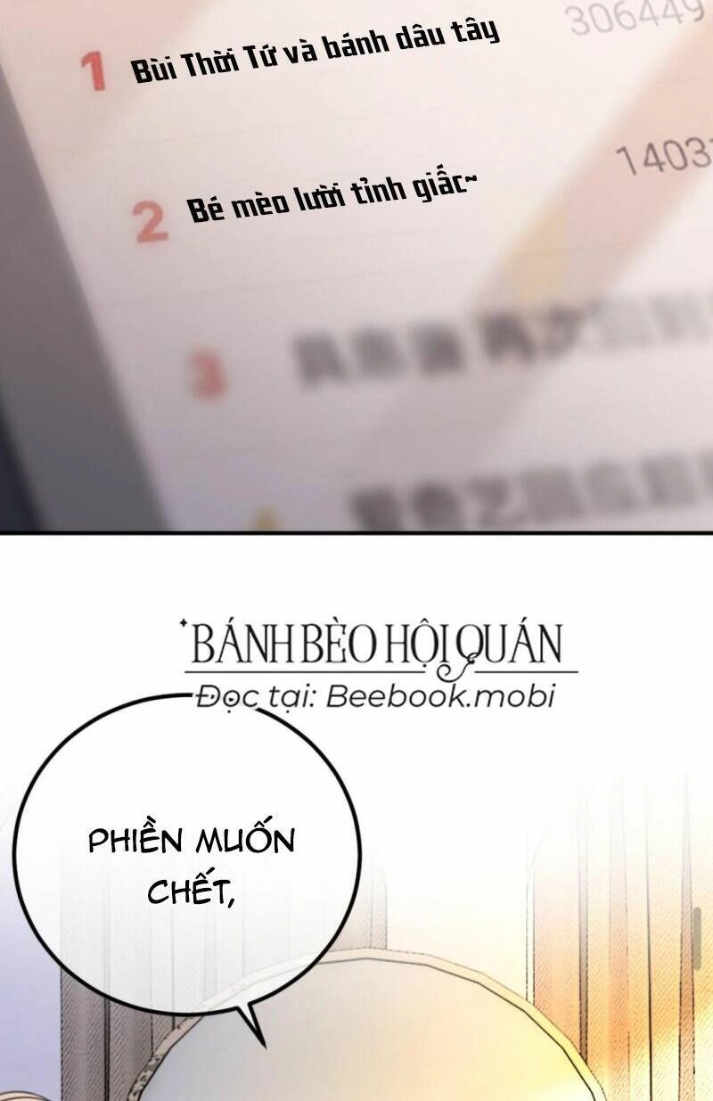 Cùng Đỉnh Lưu Ảnh Đế Yêu Đương Phát Đường Chapter 25 - 19