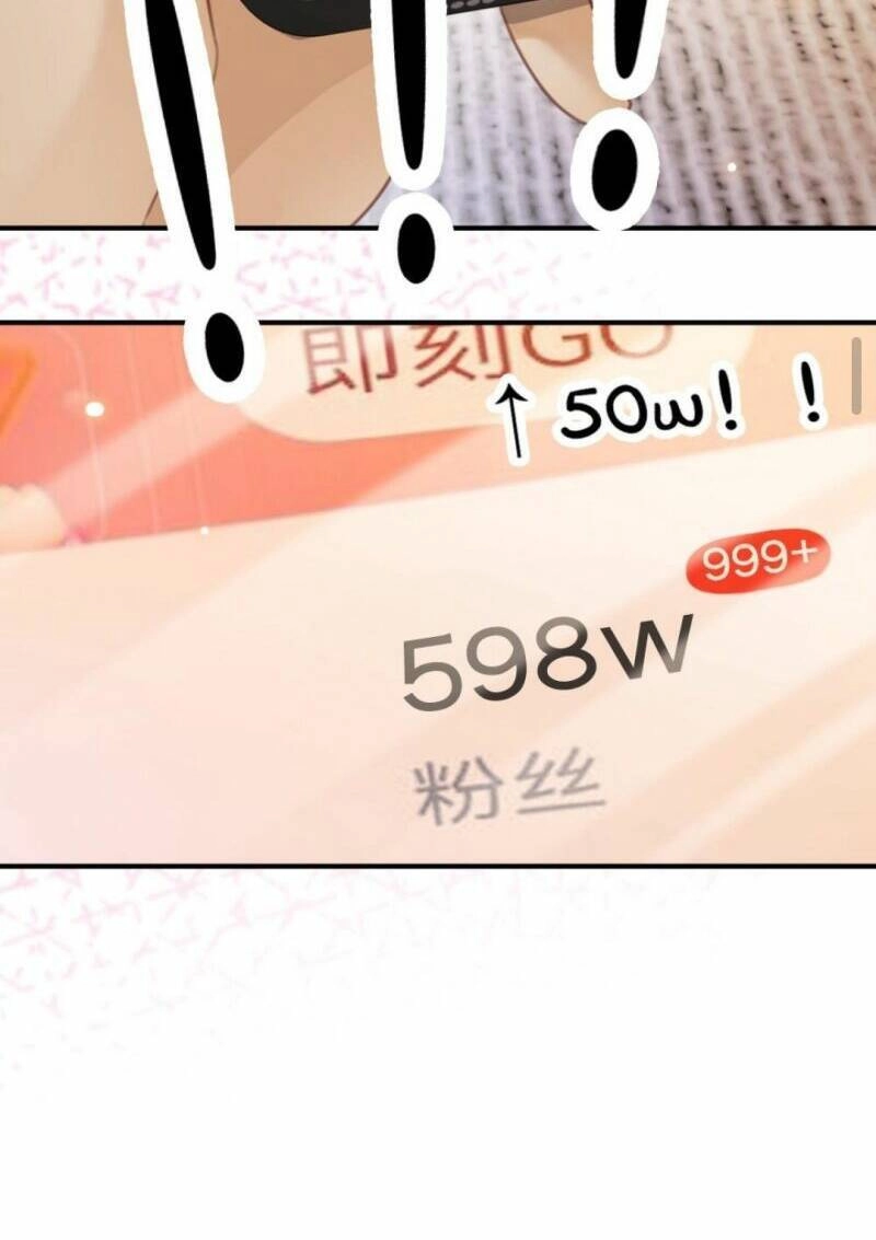 Cùng Đỉnh Lưu Ảnh Đế Yêu Đương Phát Đường Chapter 40 - 16