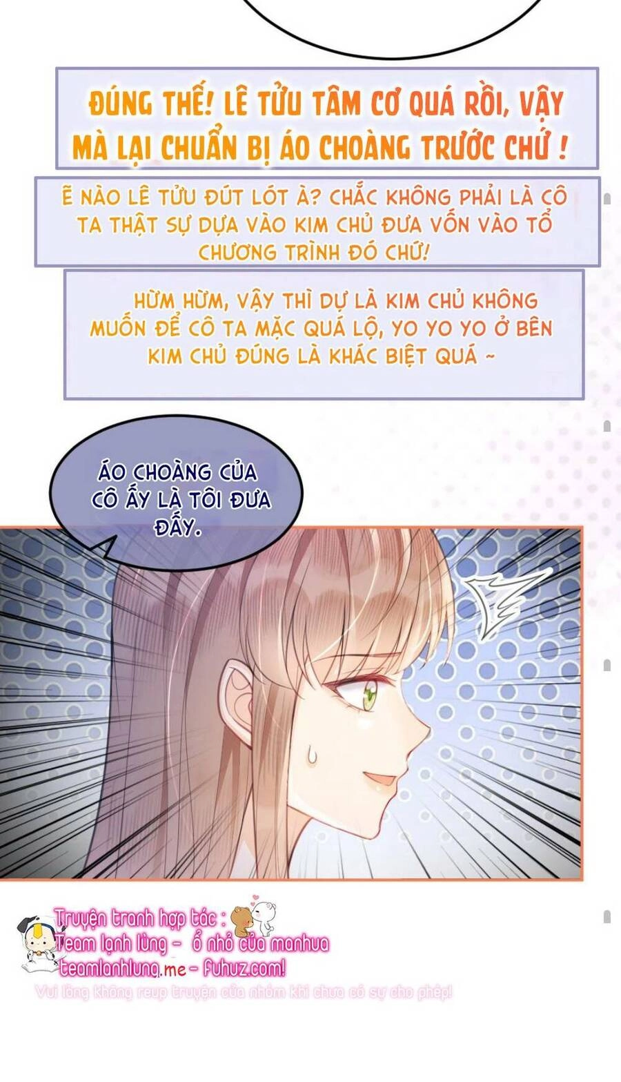 Cùng Đỉnh Lưu Ảnh Đế Yêu Đương Phát Đường Chapter 74 - 15