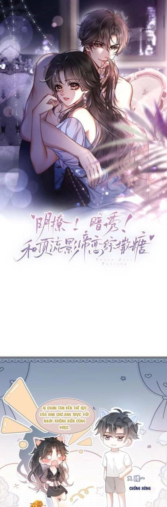 Cùng Đỉnh Lưu Ảnh Đế Yêu Đương Phát Đường Chapter 75 - 3