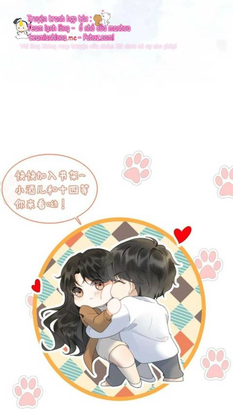 Cùng Đỉnh Lưu Ảnh Đế Yêu Đương Phát Đường Chapter 75 - 19