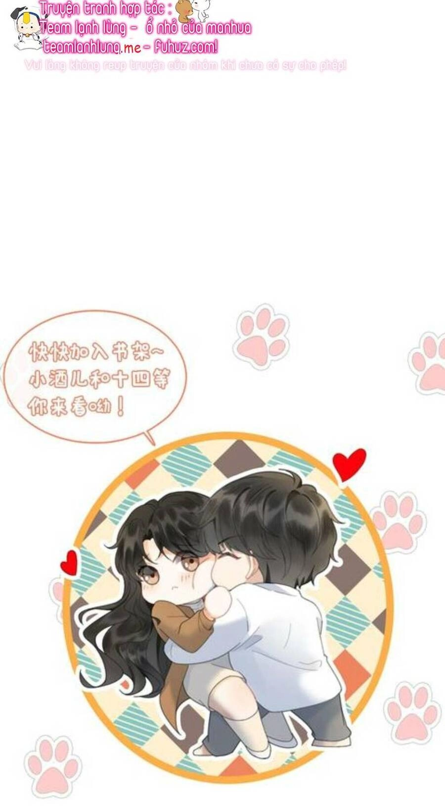 Cùng Đỉnh Lưu Ảnh Đế Yêu Đương Phát Đường Chapter 76 - 24