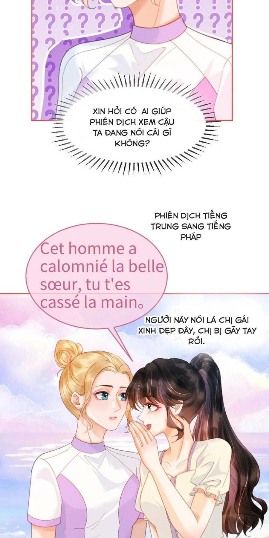 Cùng Đỉnh Lưu Ảnh Đế Yêu Đương Phát Đường Chapter 85 - 6