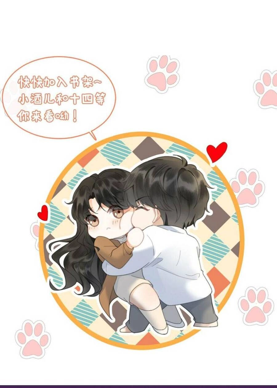 Cùng Đỉnh Lưu Ảnh Đế Yêu Đương Phát Đường Chapter 85 - 28