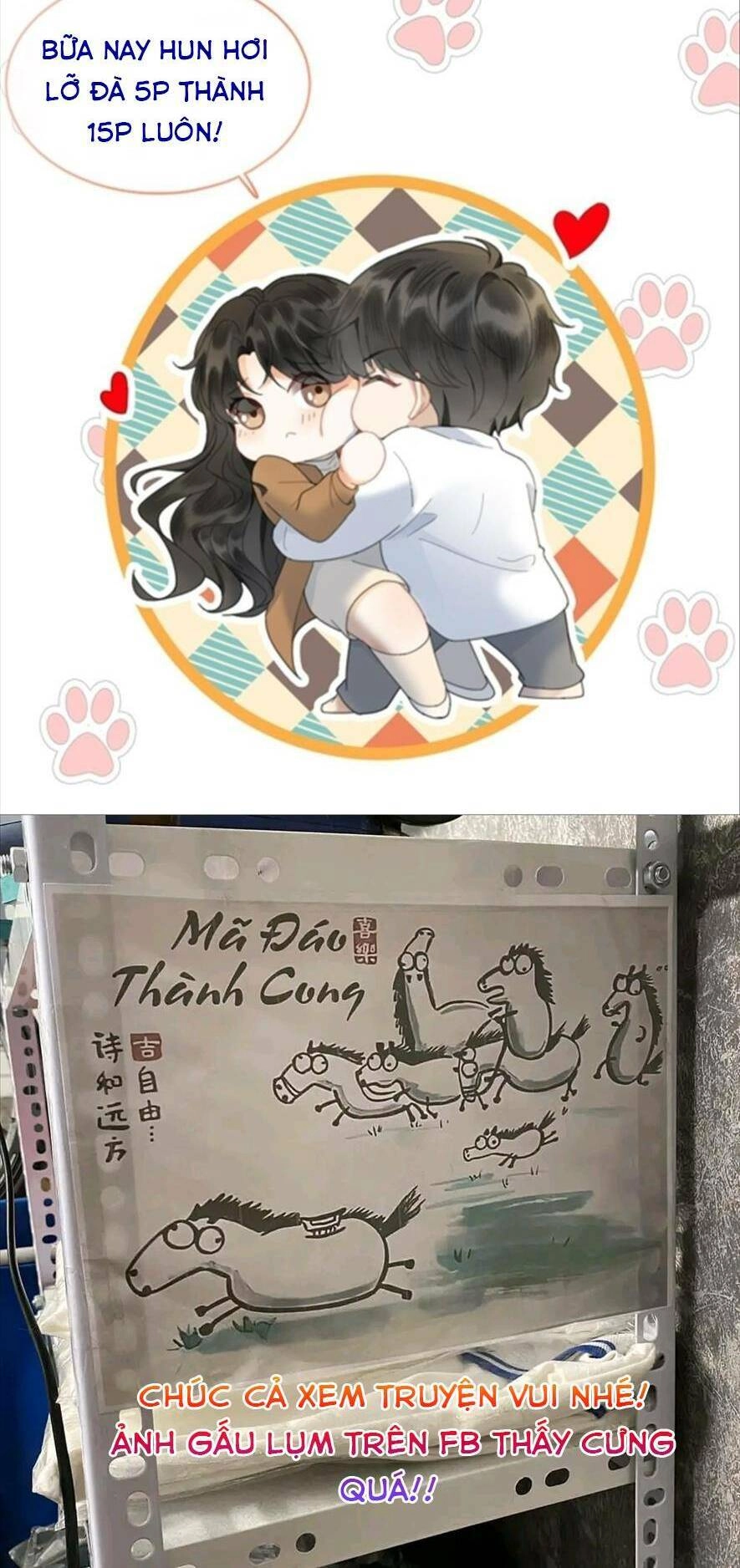 Cùng Đỉnh Lưu Ảnh Đế Yêu Đương Phát Đường Chapter 117 - 21