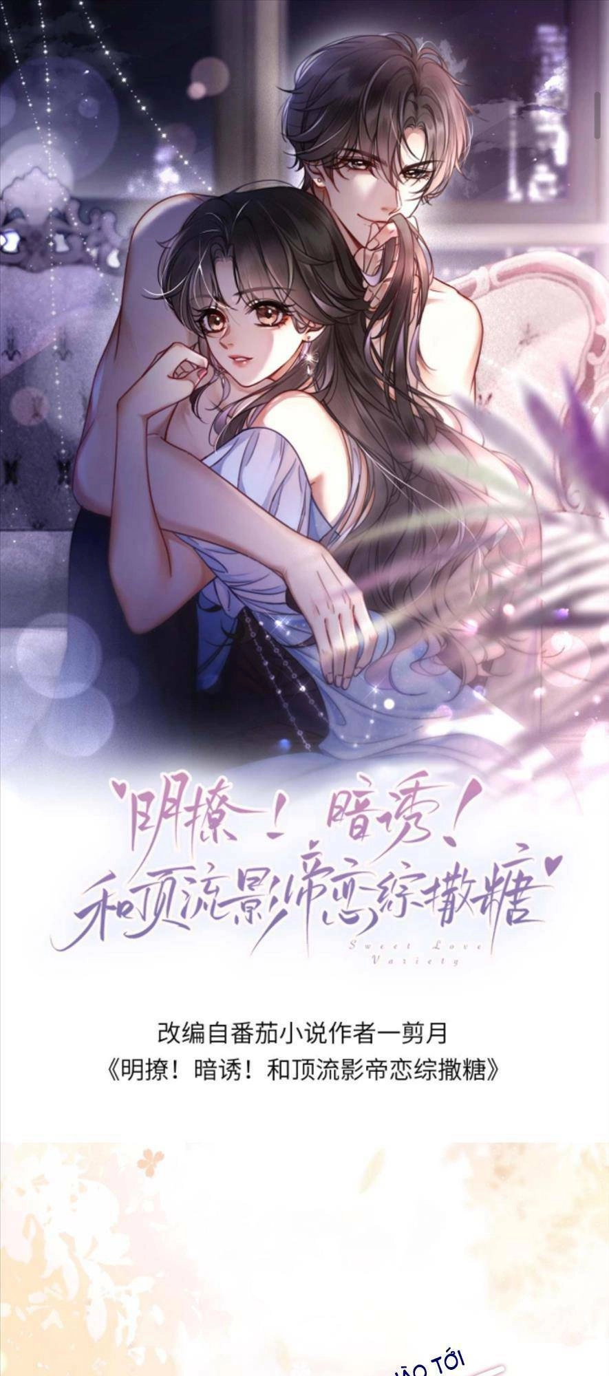 Cùng Đỉnh Lưu Ảnh Đế Yêu Đương Phát Đường Chapter 124 - 4