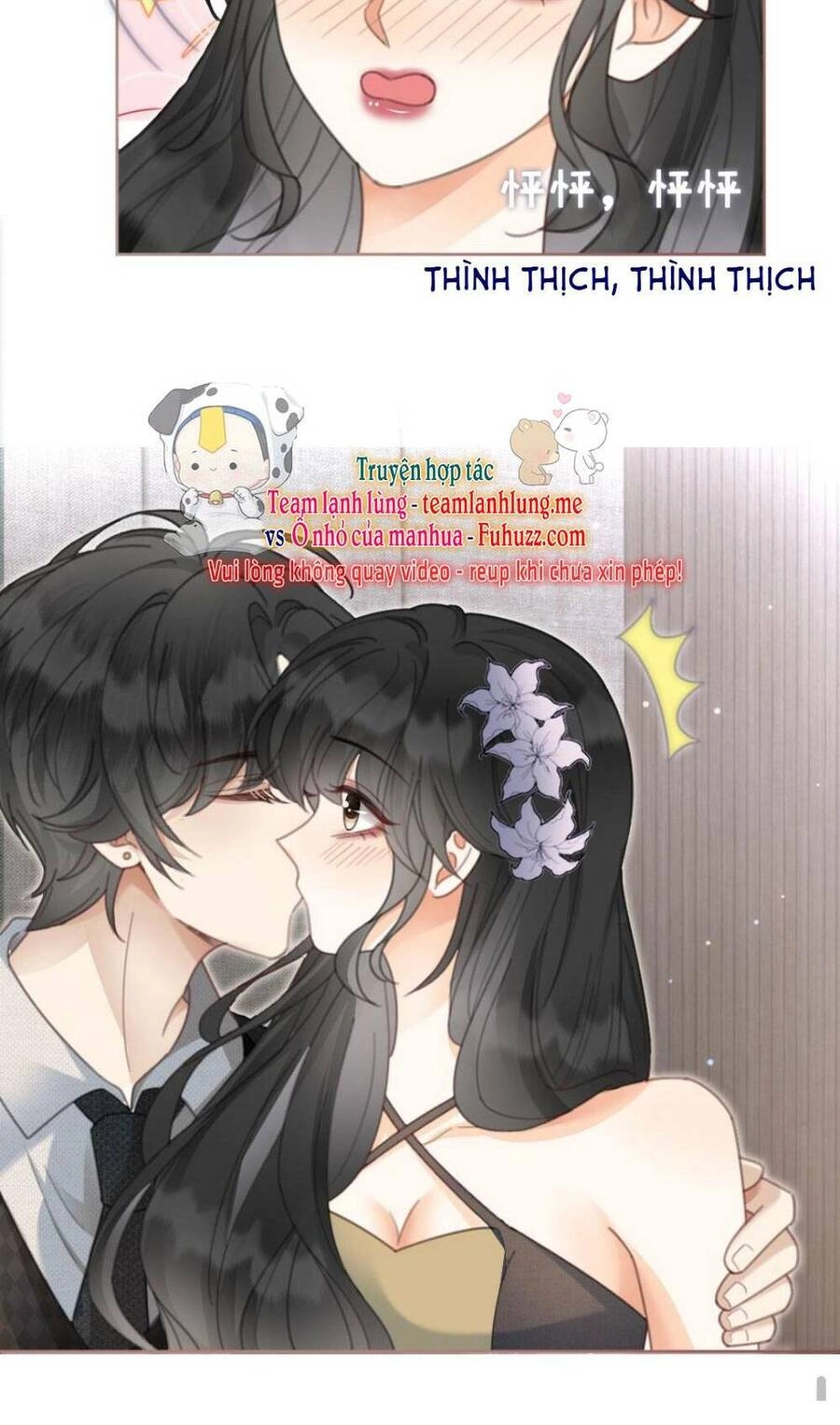 Cùng Đỉnh Lưu Ảnh Đế Yêu Đương Phát Đường Chapter 125 - 13