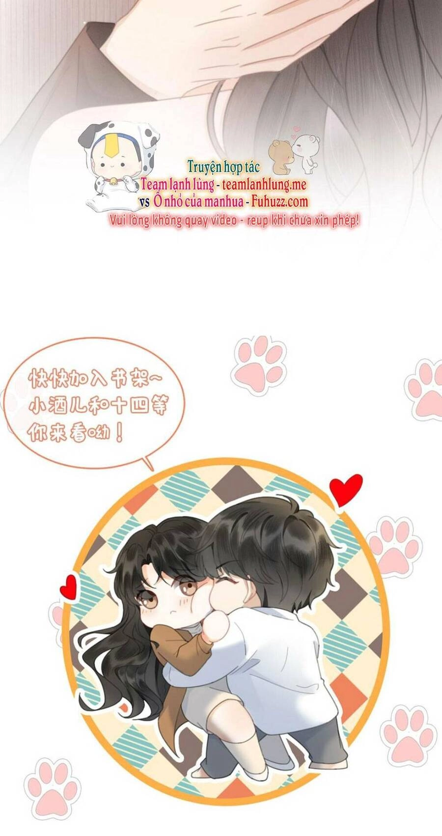 Cùng Đỉnh Lưu Ảnh Đế Yêu Đương Phát Đường Chapter 125 - 23