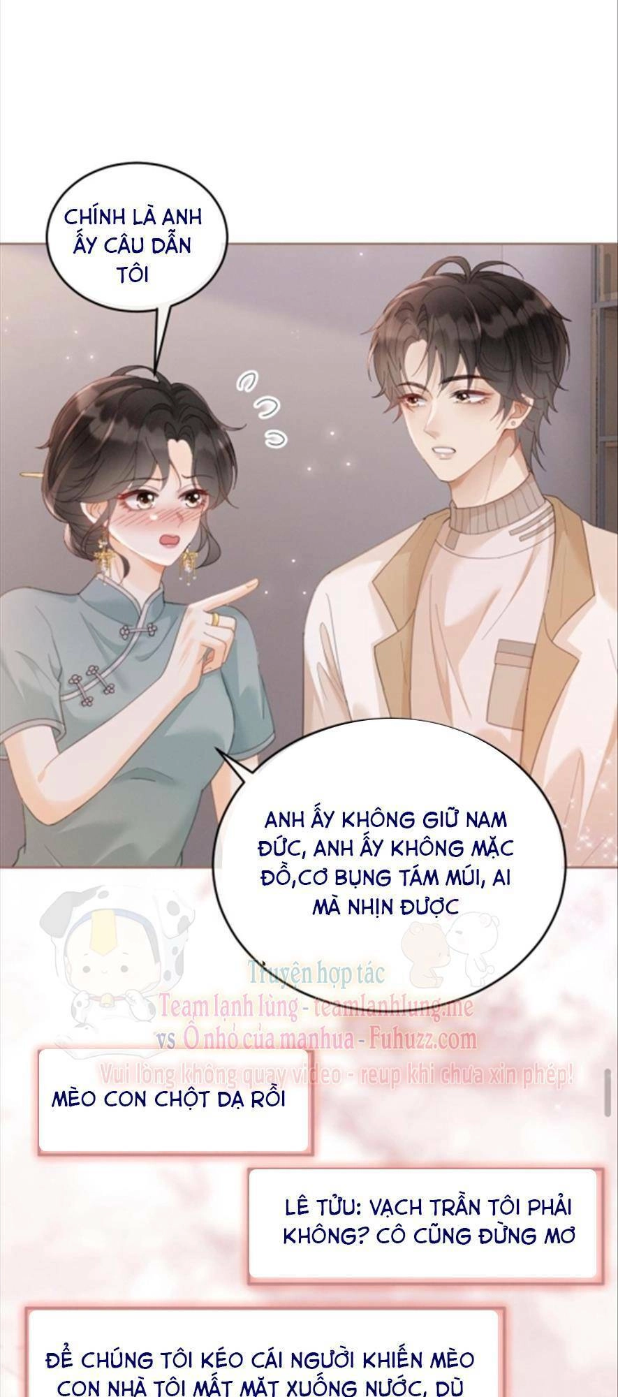 Cùng Đỉnh Lưu Ảnh Đế Yêu Đương Phát Đường Chapter 135 - 16