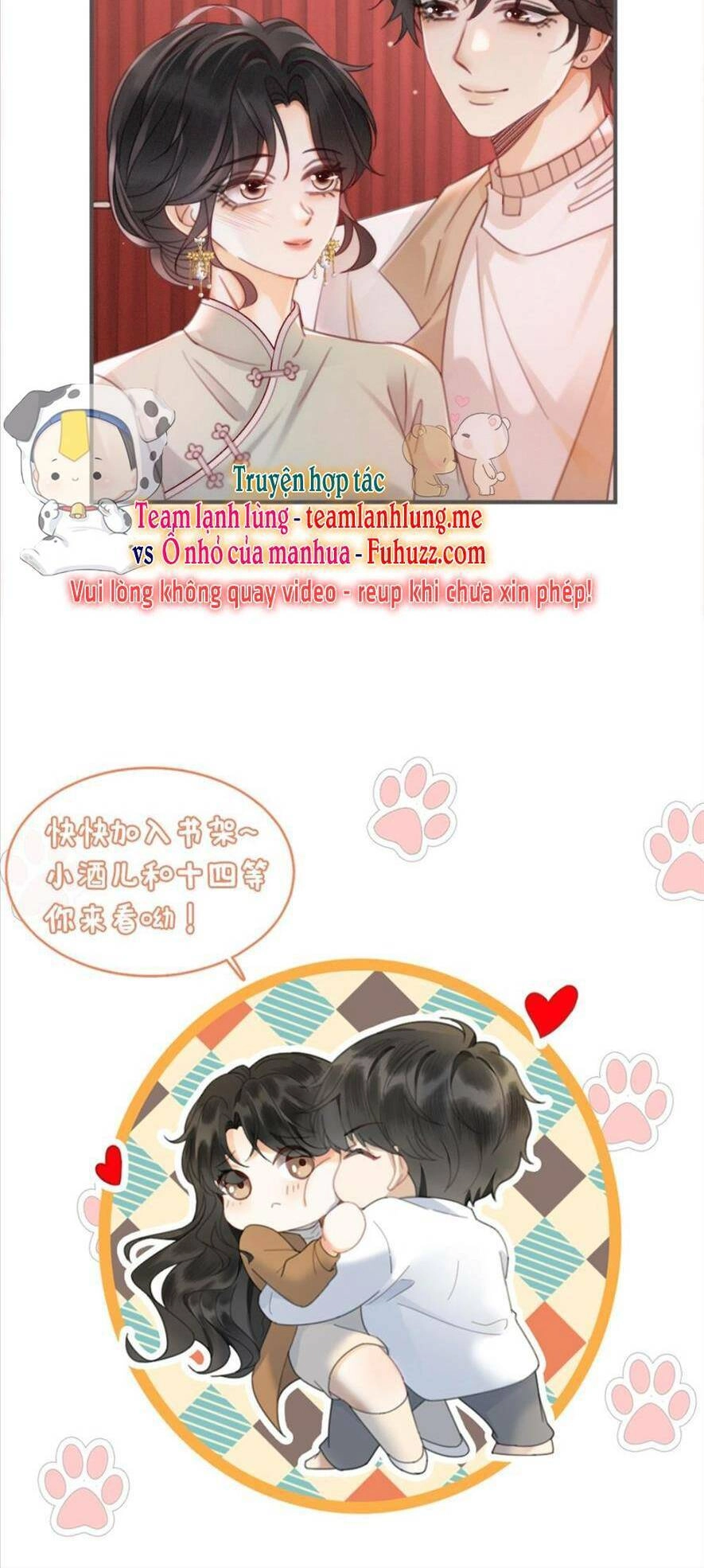 Cùng Đỉnh Lưu Ảnh Đế Yêu Đương Phát Đường Chapter 137 - 24