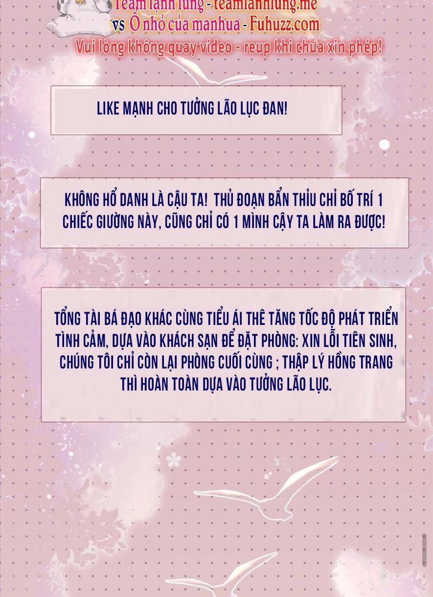 Cùng Đỉnh Lưu Ảnh Đế Yêu Đương Phát Đường Chapter 140 - 12